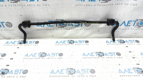 Rear stabilizer Honda CRV 23- HEV FWD