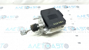 Brake booster assembly with brake master cylinder Honda CRV 23- HEV with small reservoir