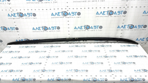 Railing longitudinal right Honda CRV 23-