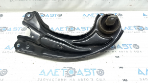 Rear left longitudinal arm Honda CRV 23-