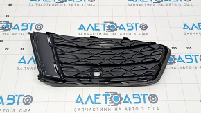 Front bumper grille right Audi A6 C8 19-