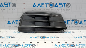 Front bumper grille right Audi Q5 80A 18-20 with chrome