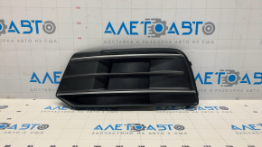Front bumper grille left Audi Q5 80A 18-20 with chrome