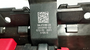 Distribution plate of battery BMW 5 G30 17-23 with pyropatron