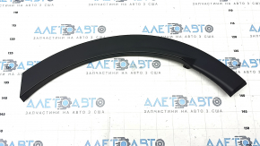 Rear Left Rear Fender Arch Trim Honda CRV 23- structure