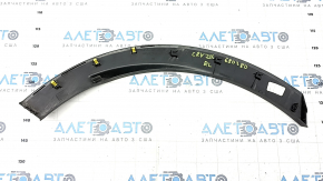 Rear Left Rear Fender Arch Trim Honda CRV 23- structure