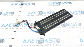 Dry heater Honda CRV 23- HEV