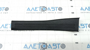 Door sill trim rear left Honda CRV 23- black, scratches