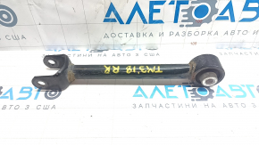 Upper Rear Right Longitudinal Arm Tesla Model 3 18- Type 2