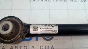 Upper Rear Right Longitudinal Arm Tesla Model 3 18- Type 2