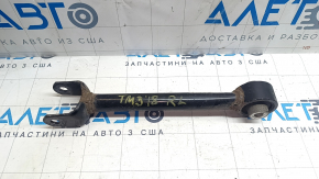 Upper Rear Left Longitudinal Arm Tesla Model 3 18- Type 2