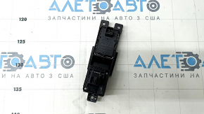 Honda CRV 23 Driving Mode Switch Buttons - Without Stop-Go With Parking Button