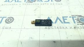 Antenna amplifier Audi A6 C8 19-23