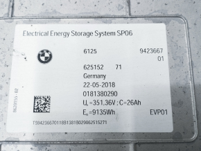 Battery VVB complete BMW 5 G30 18-19 26AH POS 9.2 kWh 530e hybrid 110k