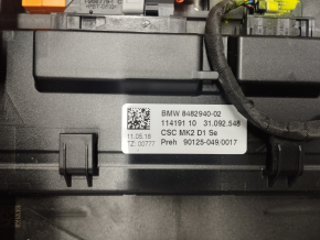 Battery VVB complete BMW 5 G30 18-19 26AH POS 9.2 kWh 530e hybrid 110k