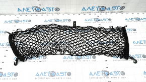 Trunk organizer net Toyota Prius V 12-17