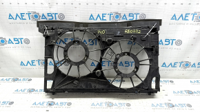 Diffuser radiator shroud bare Toyota Prius V 12-17 with upper bar, drilled embedded parts