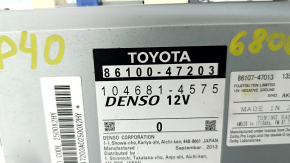 Monitor, display Toyota Prius V 12-14 prerest, JBL, scratches