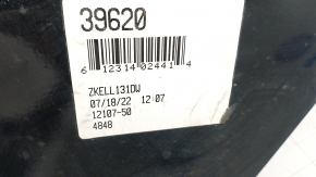 Towbar Toyota Camry v50 12-14 usa U-HAUL