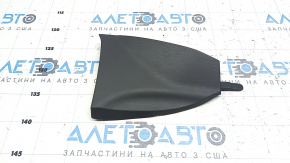 Center console trim front right Toyota Prius V 12-14 dark gray