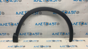 Front right wing arch trim Audi Q3 8U 15-18