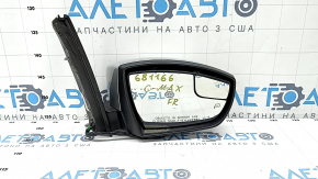 Side mirror right Ford C-max MK2 13-18 7 pins, turn signal, heated, backlight, silver
