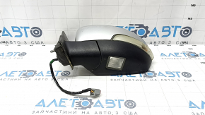 Side mirror left Ford C-max MK2 13-18 7 pins, turn signal, heated, backlight, silver