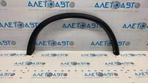 Rear Left Fender Arch Trim Nissan Rogue 14-20