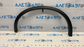 Front Left Fender Arch Cover Nissan Rogue 14-20