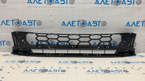 Lower grille front bumper Audi A4 B9 20-23 S-line