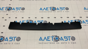 Front bumper center trim Audi Q3 8U 15