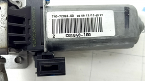 Ford C-max MK2 13-18 driver's seat lower cushion adjustment motor front