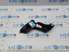 Rear bumper mount left outer Audi A6 C8 19-
