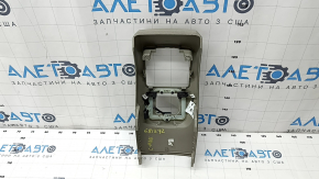 Rear center console trim Ford C-max MK2 13-18 gray, with backlight, scratches