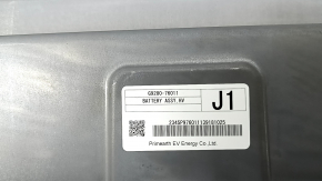 Battery VVB complete Toyota Prius V 12-17 with fan, 69k