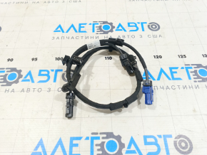 Audi Q7 16-19 OEM Front Camera Wiring