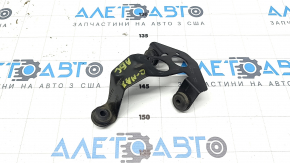 ABS Bracket Ford C-max MK2 13-18