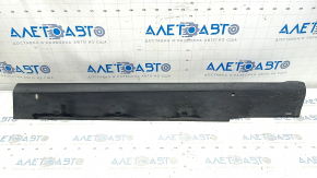 Front right threshold Ford C-max MK2 13-18 structure, scratches, tear