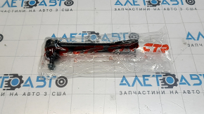 Steering tip right Nissan Rogue Sport 17-19