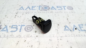 Right Trunk Cigarette Lighter Nissan Rogue 14-20