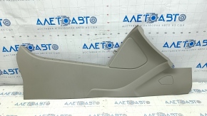 Center console trim side right Ford C-max MK2 13-18 beige, scratches