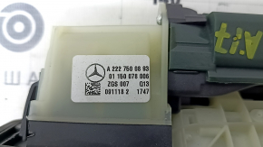 Mercedes CLA 14-19 Trunk Lid Handle for Camera