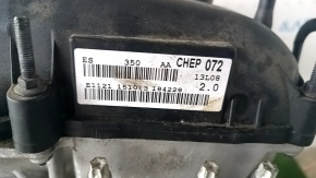 Ford C-max MK2 13-18 101k engine