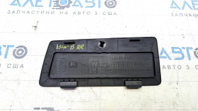 Right arch trim plug Ford Escape MK3 13-19 black