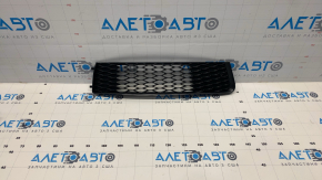 Front bumper side grille right Audi Q7 4L 10-15 S-line