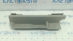 Driver's seat runner trim Ford C-max MK2 13-18 beige, scratches