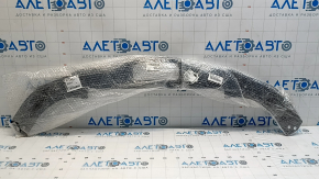 TV top bar Mazda 6 18-21