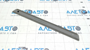 Door sill trim front right outer Mercedes CLA 14-19 chrome, scratches, bump