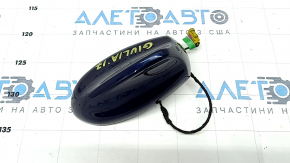 Antenna fin Alfa Romeo Giulia 17-22