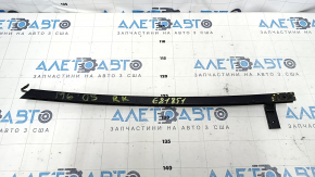 Rear right door glass guide Mazda6 03-08 rust